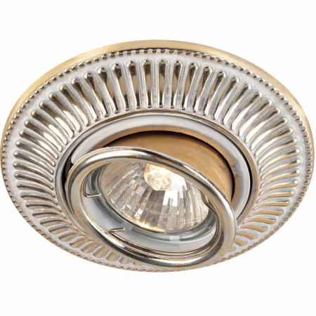 Встраиваемые точечные светильники — Встраиваемый светильник Novotech 369859 купить в 