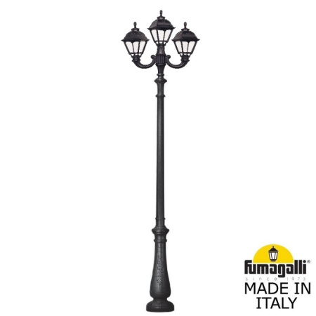 Высокие уличные фонари — Садово-парковый светильник Fumagalli U23.202.R21.AXF1R купить в 