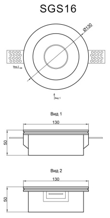 Точечные светильники — Встраиваемый светильник Artpole SGS16 купить в 