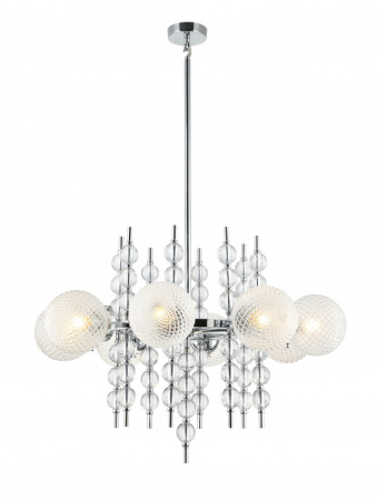 Люстры на штанге — Люстра на штанге Stilfort 2120/09/08P купить в  Люстры на штанге — Люстра на штанге Stilfort 2120/09/08P купить в