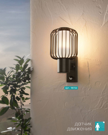 Уличные настенные светильники — Светильник настенный EGLO 98722 купить в 