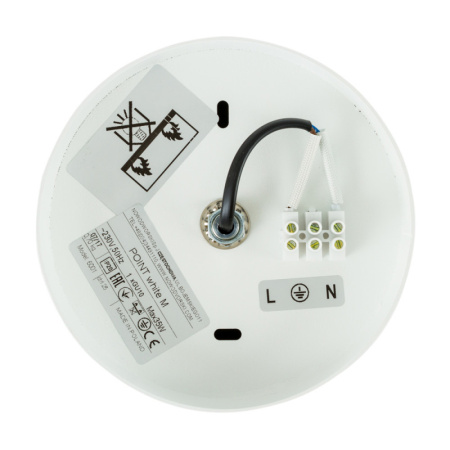 Накладные точечные светильники — Накладной светильник Nowodvorski 6001 купить в 