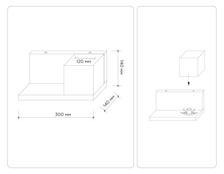 Настенные бра — Бра Ambrella Light TR83123 купить в  Настенные бра — Бра Ambrella Light TR83123 купить в