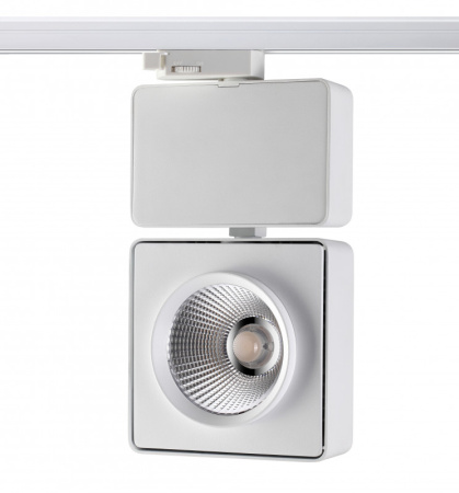 Трековые светильники — Светильник на шине Novotech 357871 купить в 