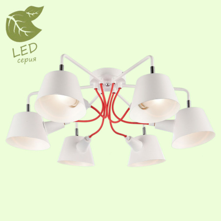 Люстры накладные — Накладная люстра Lussole GRLSP-8132 купить в  Люстры накладные — Накладная люстра Lussole GRLSP-8132 купить в