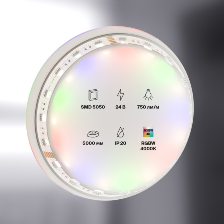 Светодиодные ленты — Лента Maytoni Technical 10180 купить в 