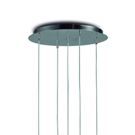 Люстры подвесные — Подвесная люстра Mantra 5164 купить в 