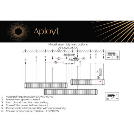 Люстры подвесные — Подвесная люстра APLOYT APL.026.03.100 купить в  Люстры подвесные — Подвесная люстра APLOYT APL.026.03.100 купить в