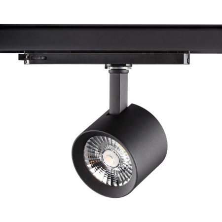 Трековые светильники — Светильник на шине Novotech 358331 купить в 