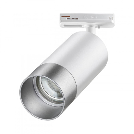 Трековые светильники — Светильник на шине Novotech 370862 купить в 