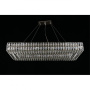 Люстры подвесные — Подвесная люстра APLOYT APL.834.13.16 купить в 