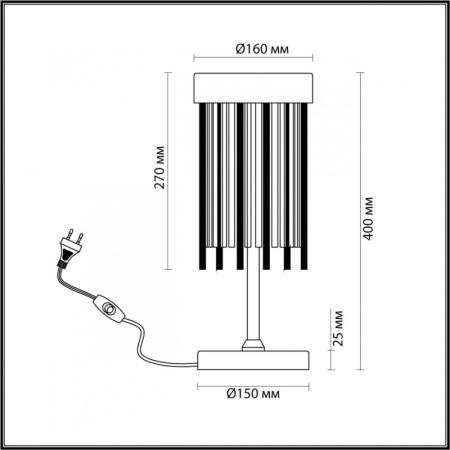 Настольные лампы — Настольная лампа Odeon Light 4788/2T купить в 