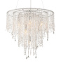 Люстры подвесные — Подвесная люстра Lumien Hall Орелин 0020/10PR-CLCR купить в 