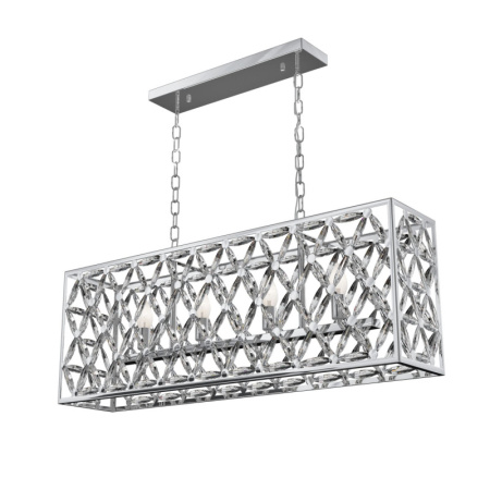 Люстры подвесные — Подвесная люстра Maytoni MOD069PL-04CH купить в 