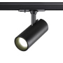 Трековые светильники — Светильник на шине Novotech 359150 купить в 