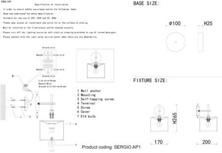 Настенные бра — Бра Crystal Lux SERGIO AP1 NICKEL купить в 
