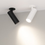Споты — Спот Arlight 034483 купить в  Споты — Спот Arlight 034483 купить в