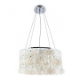 Люстры подвесные — Подвесная люстра ARTE Lamp A4041SP-5CC купить в  Люстры подвесные — Подвесная люстра ARTE Lamp A4041SP-5CC купить в
