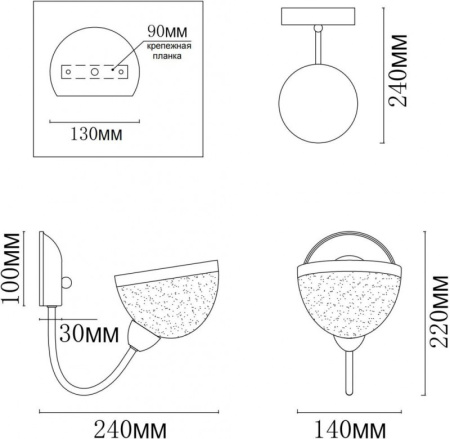 Настенные бра — Бра MyFar MR1290-1W купить в 