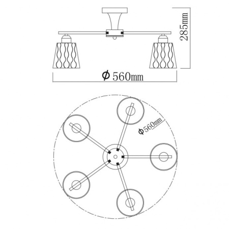 Люстры на штанге — Люстра на штанге DeMarkt 220013005 купить в 