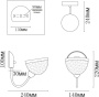 Настенные бра — Бра MyFar MR1290-1W купить в 