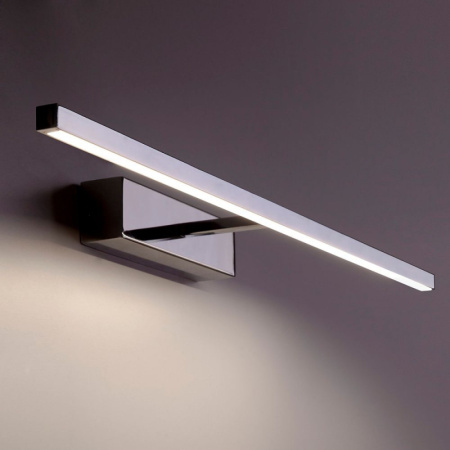 Светильники для картин и зеркал — Светильник для картин Nowodvorski 6765 купить в 