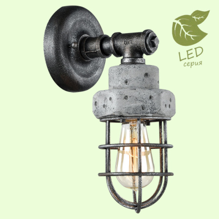 Настенные бра — Бра Lussole GRLSP-9103 купить в 