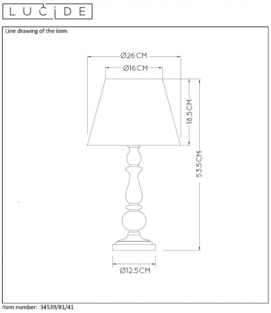 Настольные лампы — Настольная лампа LUCIDE 34539/81/41 купить в 