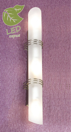 Светильники для картин и зеркал — Светильник для картин Lussole GRLSA-7711-03 купить в 