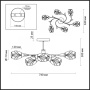 Люстры на штанге — Люстра на штанге LUMION 4527/6C купить в 
