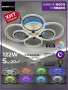 Потолочные люстры — Потолочная люстра Seven Fires Rayana SF7091/7C-WT-RGB купить в  Потолочные люстры — Потолочная люстра Seven Fires Rayana SF7091/7C-WT-RGB купить в