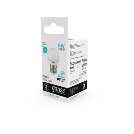 Светодиодные лампы — Светодиодная лампа Gauss 53226 купить в 