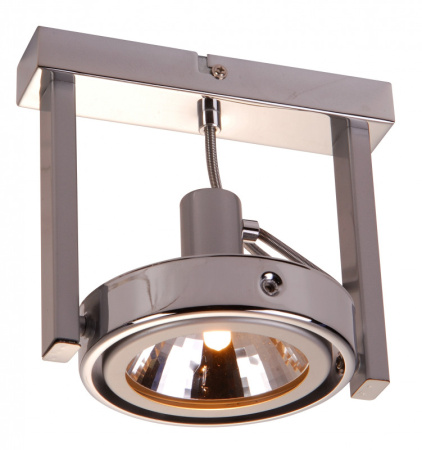 Споты — Спот Globo 5645-1 купить в 