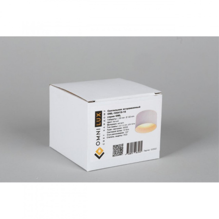 Накладные точечные светильники — Накладной светильник Omnilux OML-100419-16 купить в 