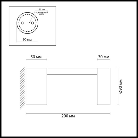 Уличные настенные светильники — Светильник настенный Odeon Light 6657/10WL купить в 