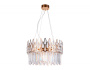 Люстры подвесные — Подвесная люстра Ambrella Light TR5263 купить в 