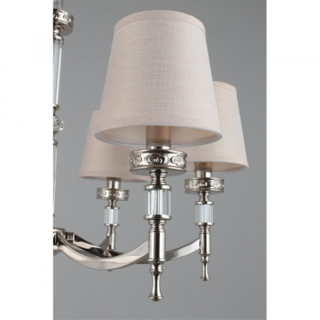 Люстры подвесные — Подвесная люстра APLOYT APL.761.03.06 купить в 