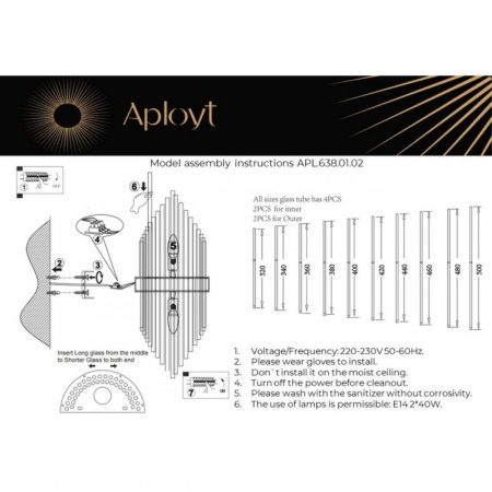 Настенные бра — Бра APLOYT APL.638.01.02 купить в  Настенные бра — Бра APLOYT APL.638.01.02 купить в