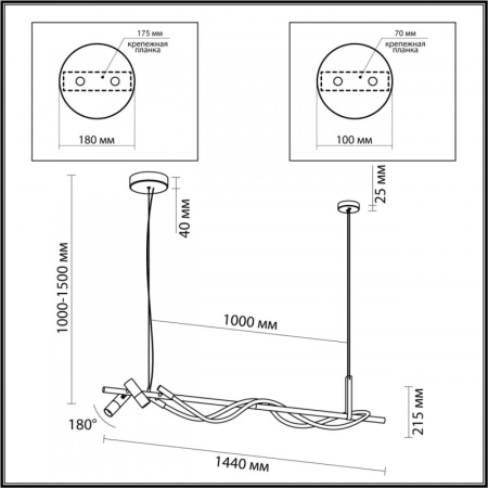 Подвесные светильники — Подвесной светильник Odeon Light 4391/30L купить в 