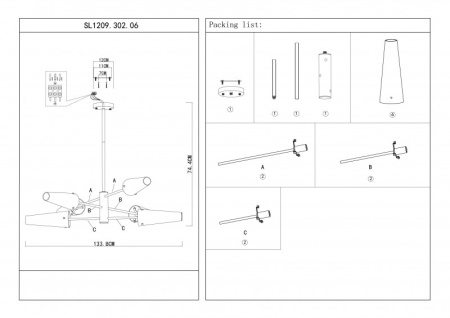 Люстры на штанге — Люстра на штанге ST-Luce SL1209.302.06 купить в 