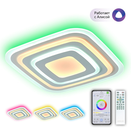 Накладные светильники — Накладной светильник Citilux CL737A080E купить в 