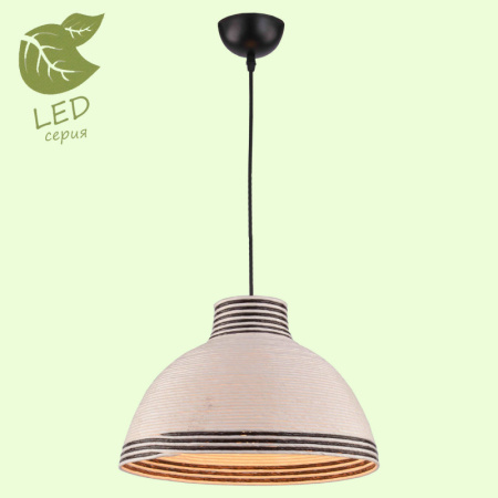 Подвесные светильники — Подвесной светильник Lussole GRLSP-8039 купить в 
