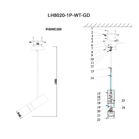 Подвесные светильники — Подвесной светильник Lumien Hall Саурис LH8020/1P-WT-GD купить в  Подвесные светильники — Подвесной светильник Lumien Hall Саурис LH8020/1P-WT-GD купить в