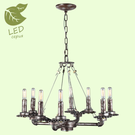 Люстры подвесные — Подвесная люстра Lussole GRLSP-9378 купить в 