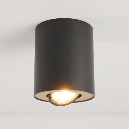 Накладные точечные светильники — Накладной светильник Nowodvorski 8901 купить в 