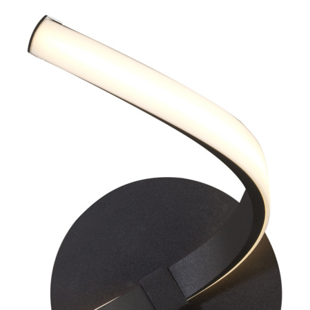 Настенные бра — Бра Mantra 5830 купить в  Настенные бра — Бра Mantra 5830 купить в