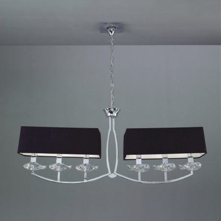 Люстры подвесные — Подвесная люстра Mantra 0781 купить в 