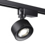 Трековые светильники — Светильник на шине Novotech 358942 купить в 