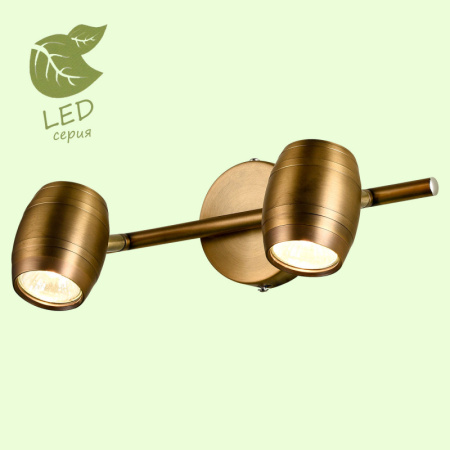 Споты — Спот Lussole GRLSP-9567 купить в  Споты — Спот Lussole GRLSP-9567 купить в