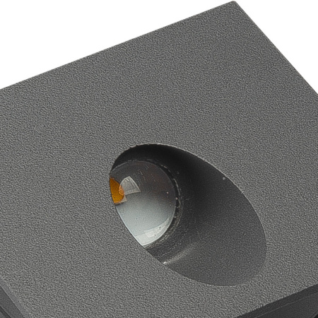 Светильники для стен и ступеней — Светильник для ступеней Mantra 7024 купить в 